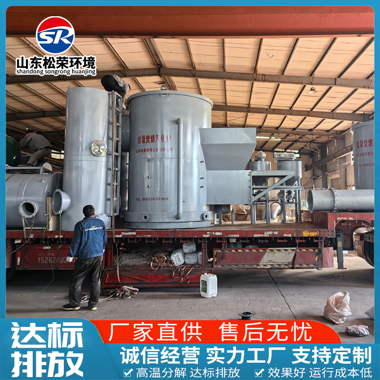 嘉兴市医疗垃圾焚烧炉小型垃圾焚烧炉 - 价格